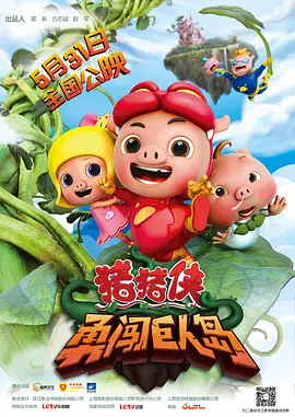 精品色图