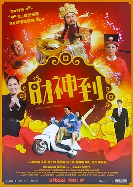av超碰在线观看