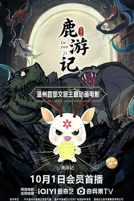 精品色图
