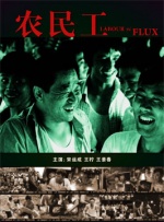 av超碰在线观看