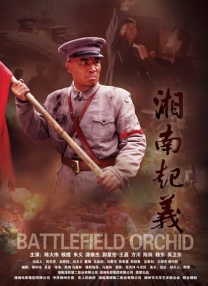 精品色图